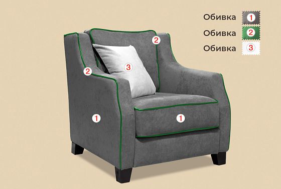 "Брайтон" кресло  3