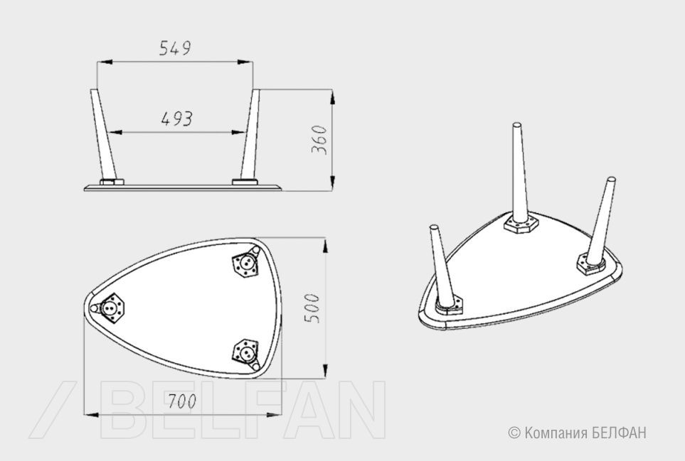 Стол журнальный "Art Collection" 70 (капля) массив дуба 2