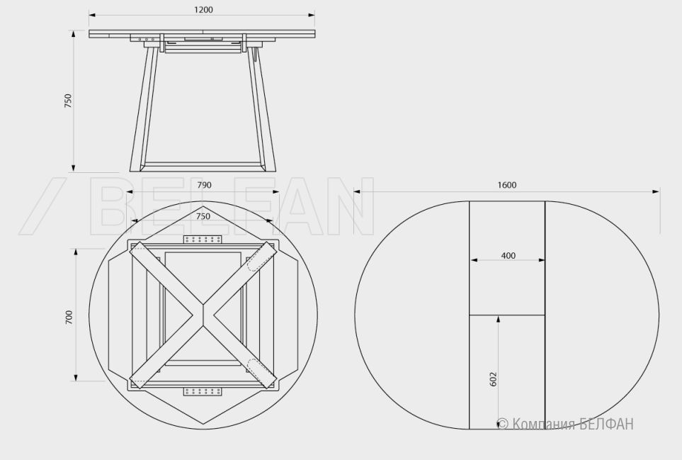 Стол обеденный "Мидгард" (раскладной) массив дуба 6