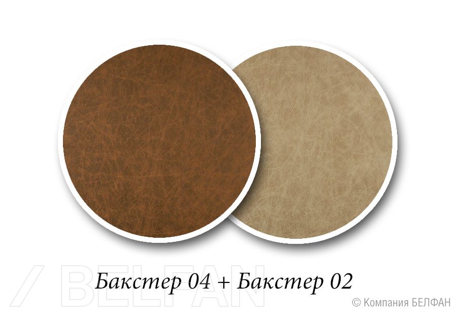 "Клайд" диван 3-х модульный 2