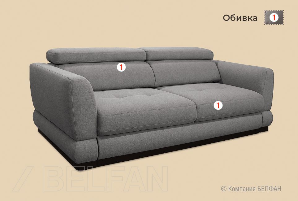 "Орландо" секция оттоманка 2