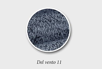 "Одри" кресло; нераскл.; 12; черный; Del vento 11  (гр. 3/НФ)