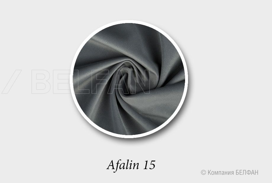 "Floyd" диван 3-х модульный 2