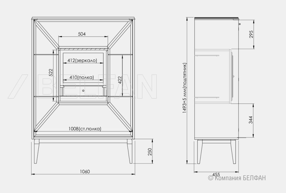 Тумба высокая "Сакраменто" (стекло) массив и шпон дуба, МДФ 2