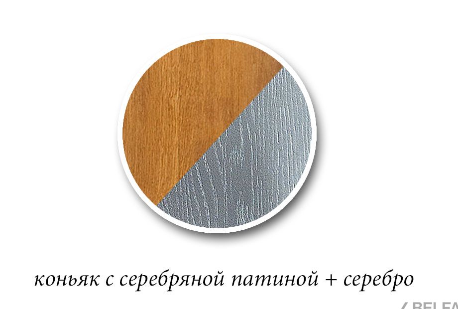 Стол журнальный "Турин" массив и шпон дуба 2