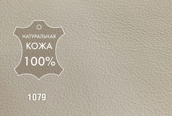 Сундук "Тэфи" массив и шпон дуба 9