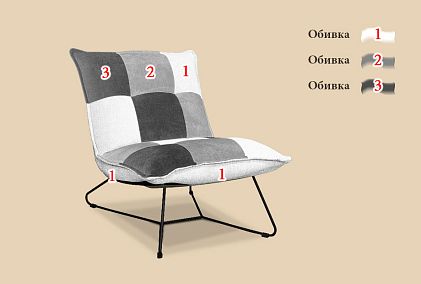 "Чарли" стул