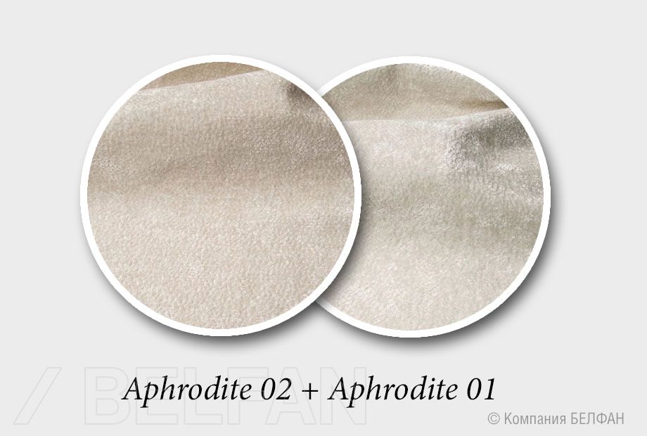 "Флерон" диван 3-х местный 2