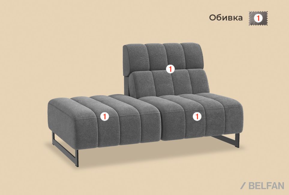 "Genesi" секция с пуфом 2