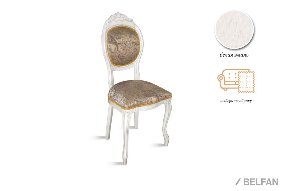 Стул "Орхидея" массив дуба 1