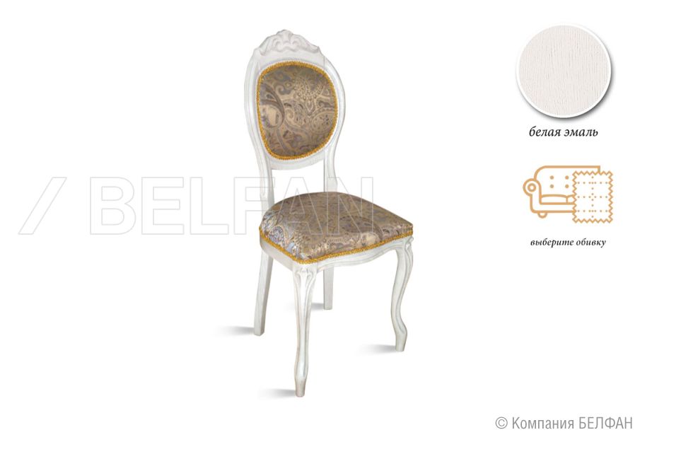 Стул "Орхидея" массив дуба 1