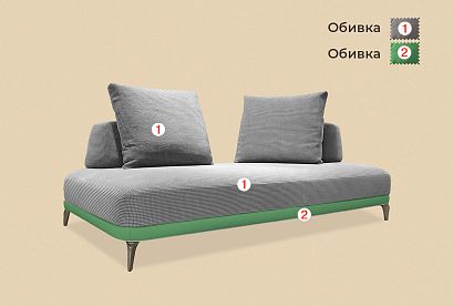 "Infiniti" диван модульный; 15+13; хром темный; начальная группа ткани