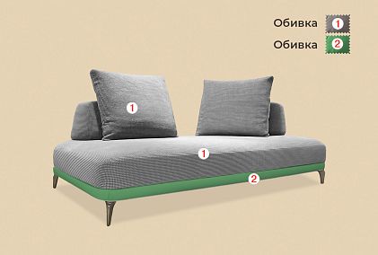"Infiniti" диван модульный