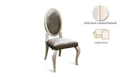 Стул "Луиза"