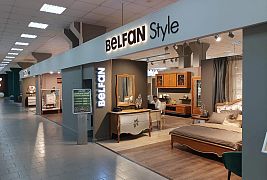 BELFAN в МЦ «БУМ» (2 этаж)