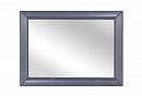 Зеркало "Fleuron" (прямоугольное); изабелла
