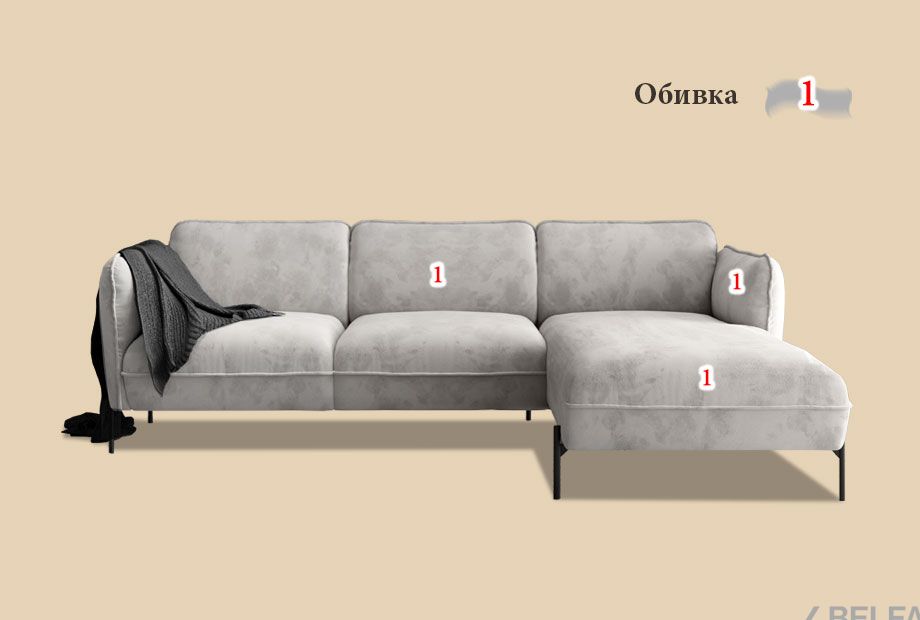 "Alex" диван с оттоманкой 2