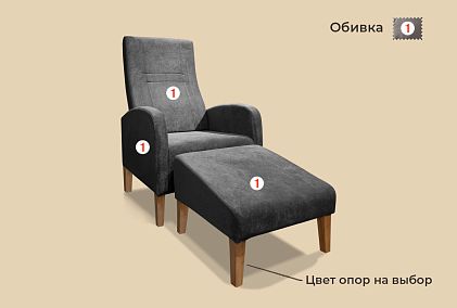 "Бруно" банкетка
