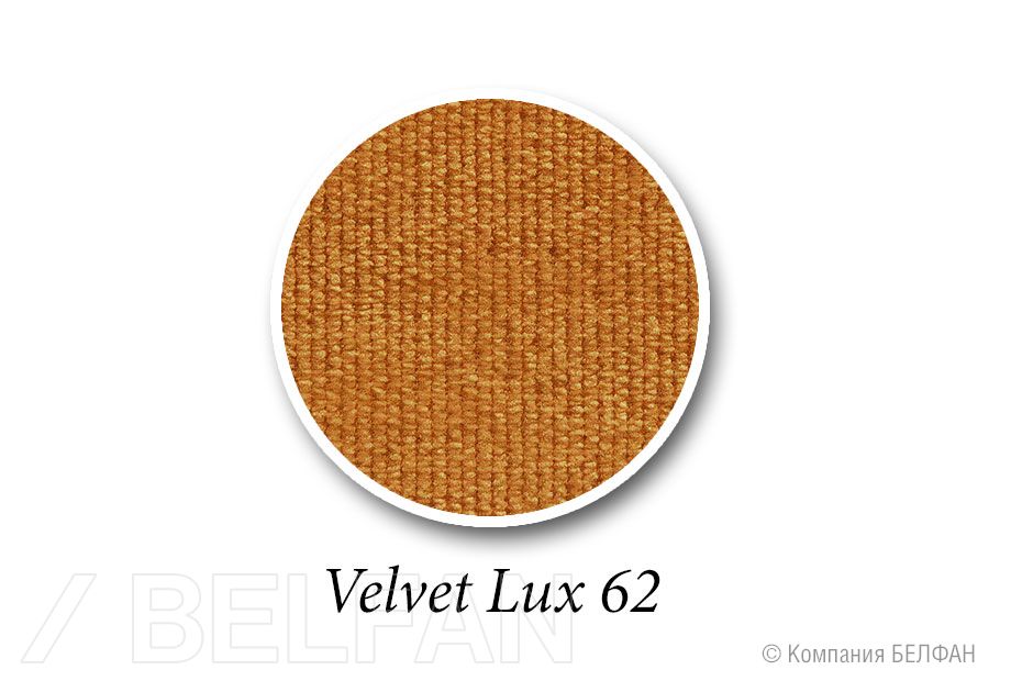 Кресло "Стью" 2