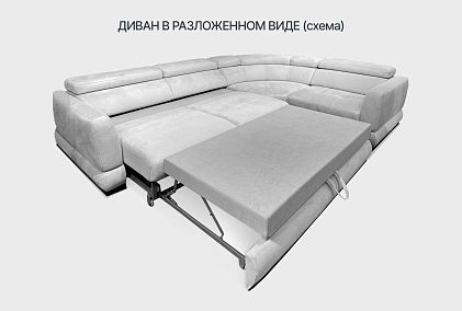 "Орландо" диван угловой