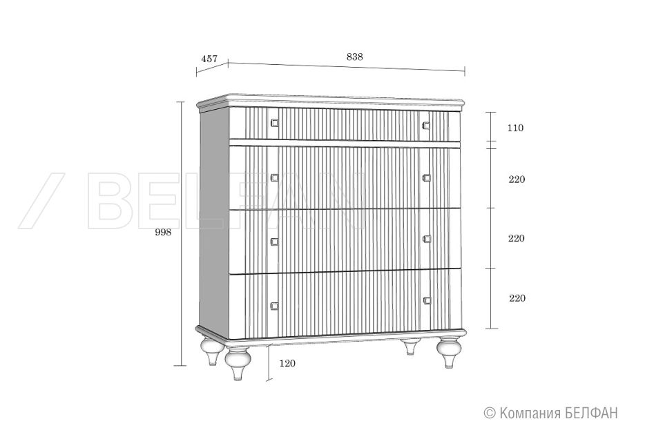 Комод "Рандеву" 04-838 массив сосны 4