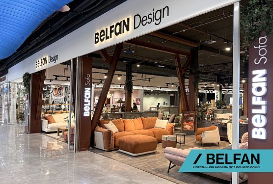 Виртуальный тур