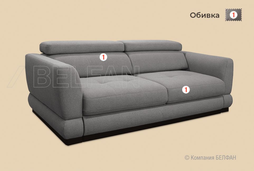 "Орландо" диван 3-х местный 2