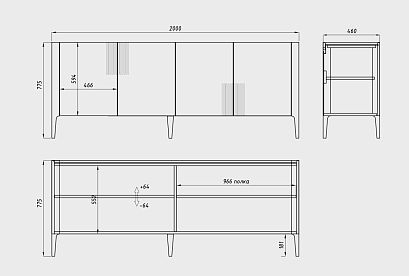 Тумба "Bergamo" 4; американский орех