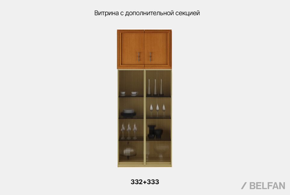 Витрина 2-х дверная "Сакраменто" низкая шпон дуба, МДФ, металл 2