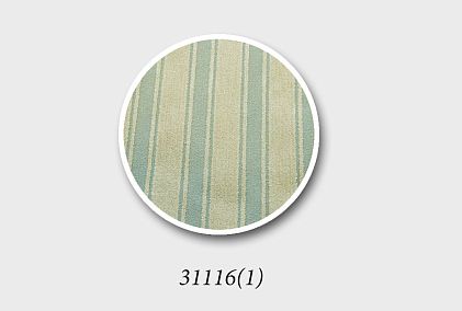 Стул "Премиум 8012/S"