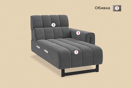 "Genesi" секция оттоманка
