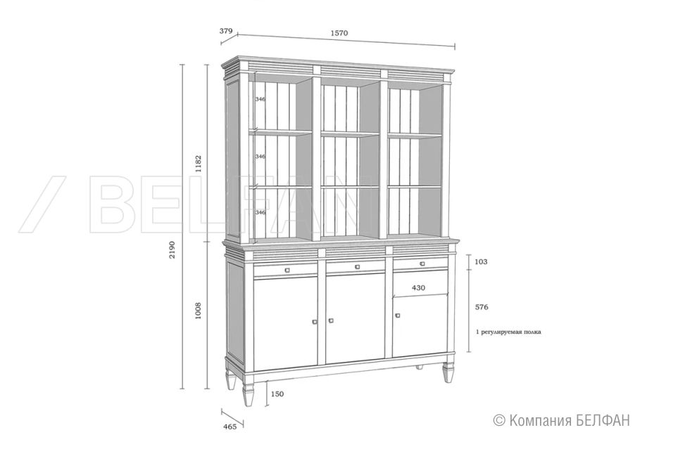 Буфет "Ольса" 300/333 массив сосны 4