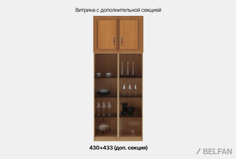 Витрина низкая 2-х дверная "Сакраменто" 100 шпон дуба, МДФ, металл 2