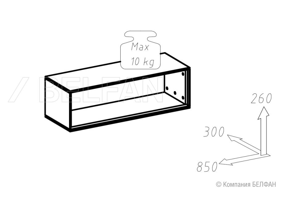 Полка навесная "Гринвуд" 85 массив дуба 2