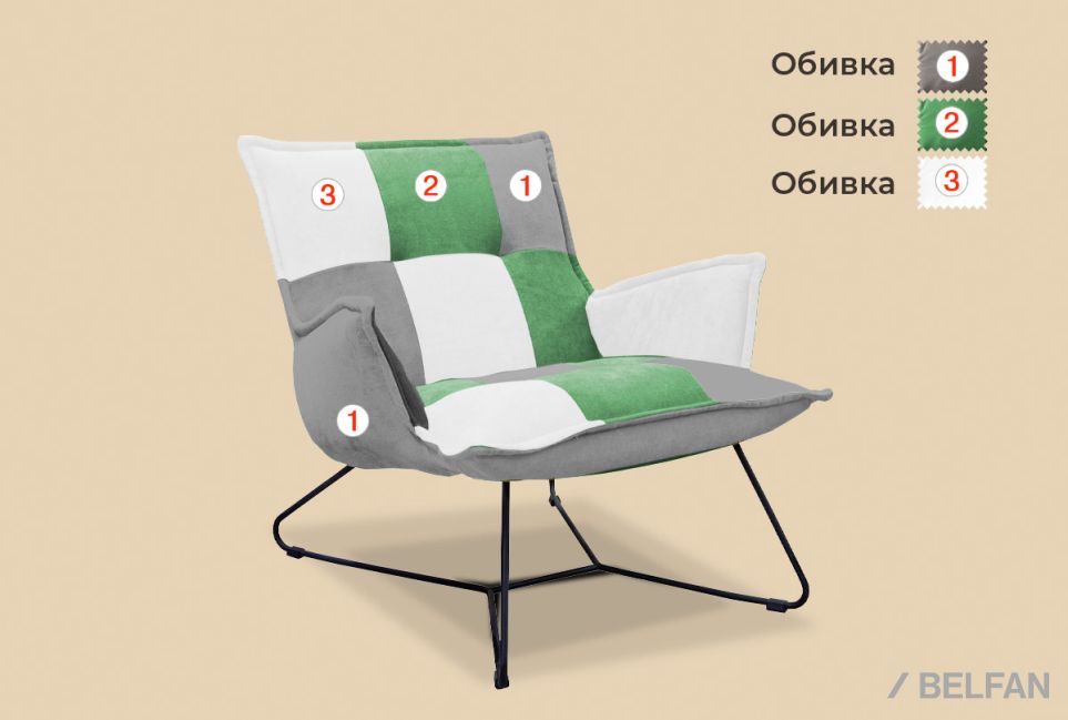 "Чарли" кресло 2