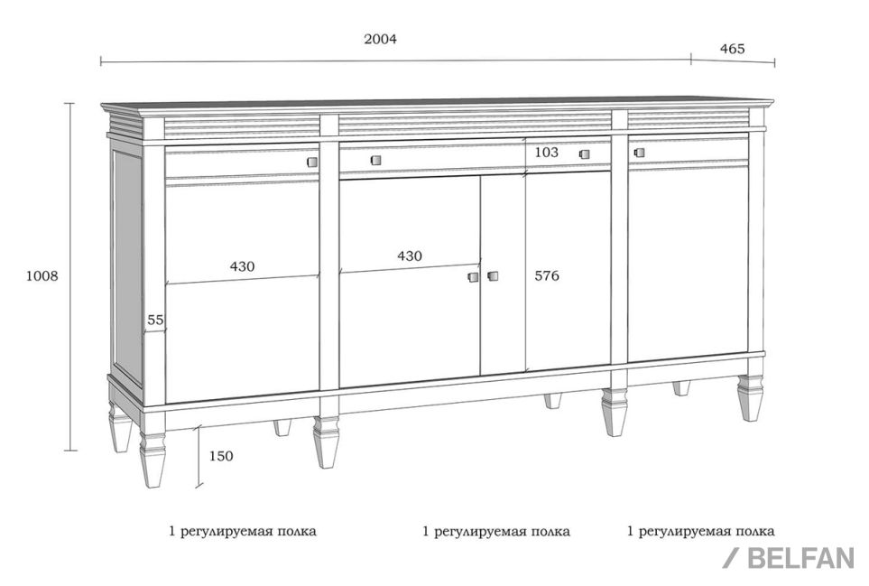 Комод "Ольса" 441 массив сосны 2