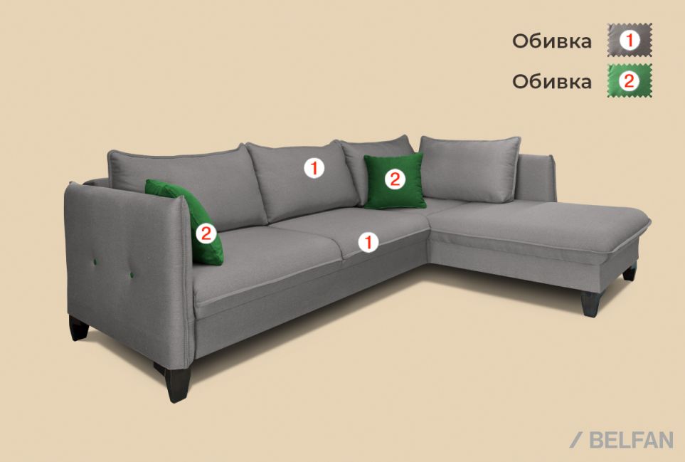 "Морган" диван 3-х местный 2