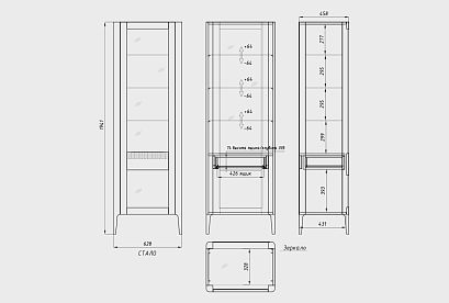 Витрина 1-но дверная "Бергамо" (правая); американский орех