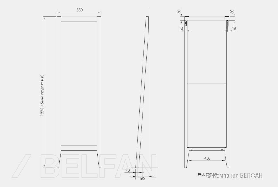 Зеркало напольное "Сакраменто" массив дуба 2