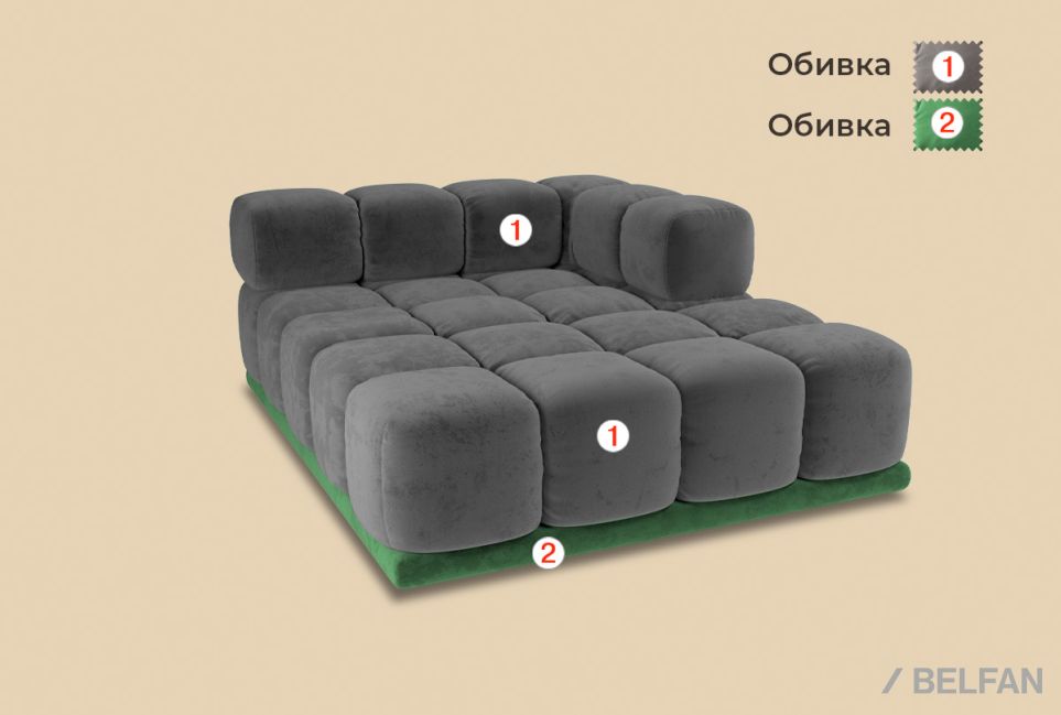 "Kioto" секция оттоманка 2