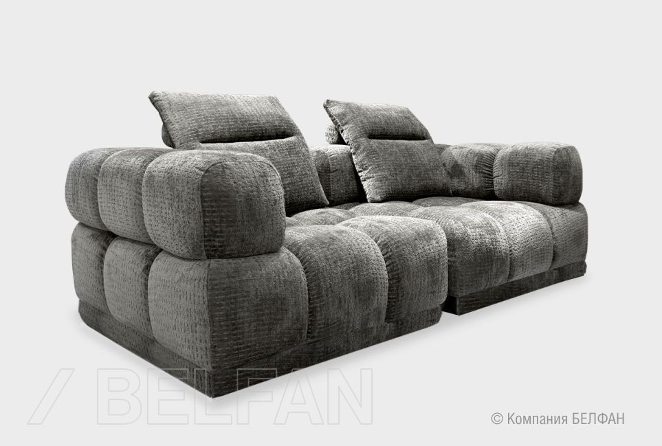 "Kioto" диван 2-х местный 1