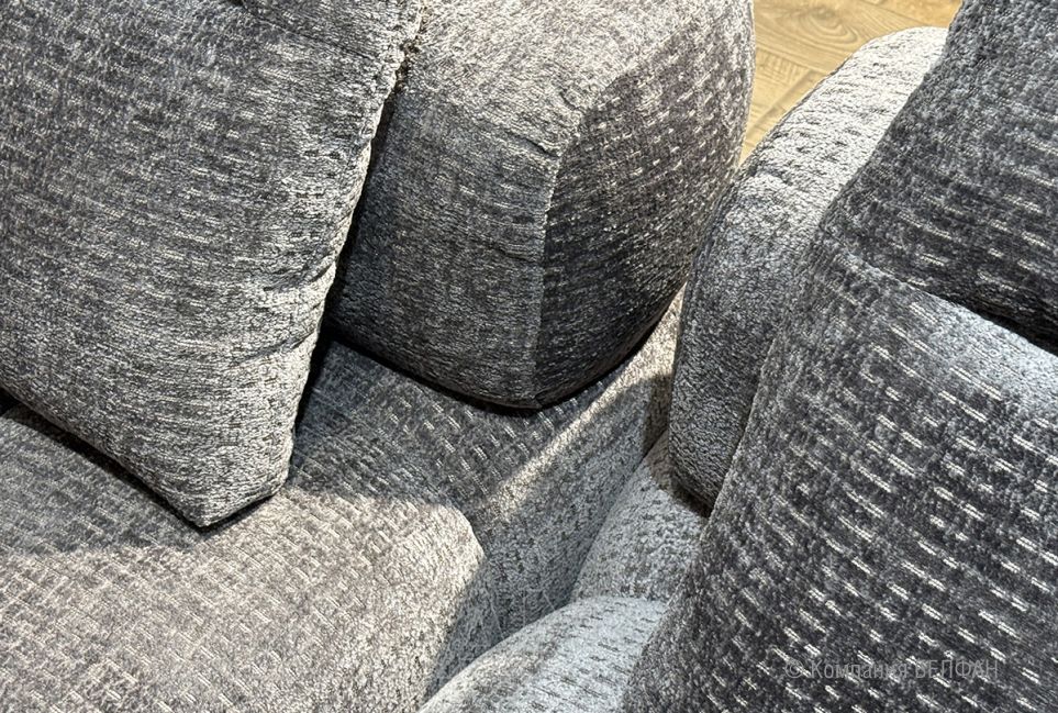 "Kioto" диван 2-х местный 3