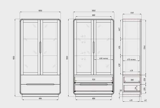 Витрина 2-х дверная "Монблан" массив дуба 4