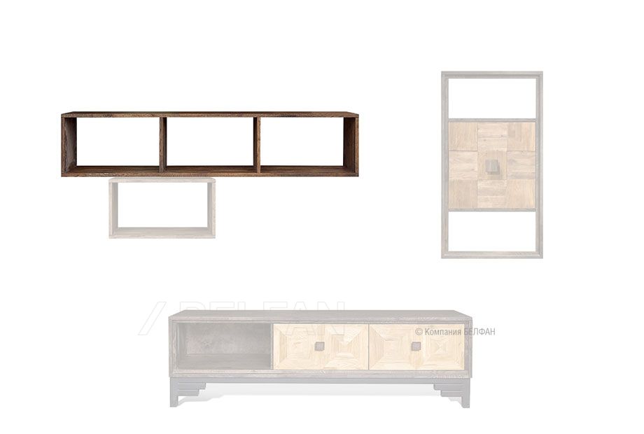 Полка настенная "Cube Design" 3; графит