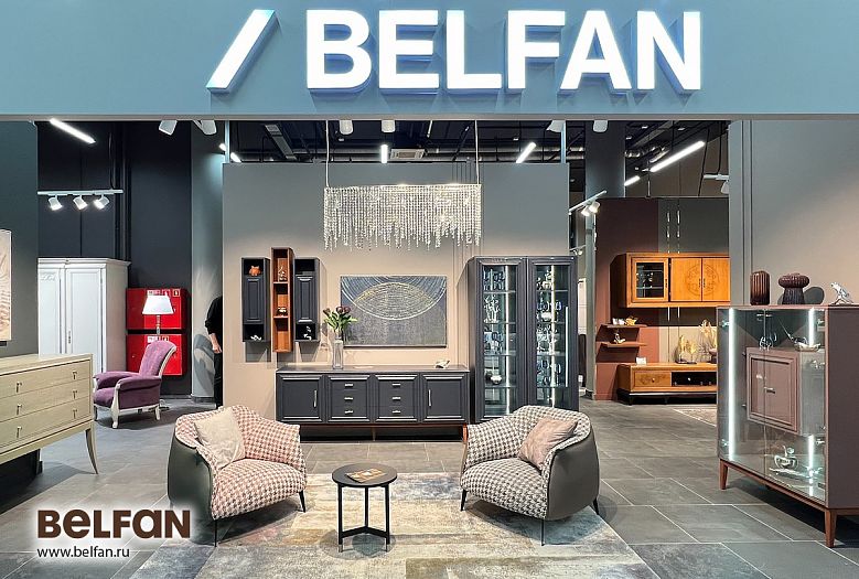 BELFAN в ТЦ «ASTROOM» (2 этаж) BELFAN в ТЦ «ASTROOM» (2 этаж)