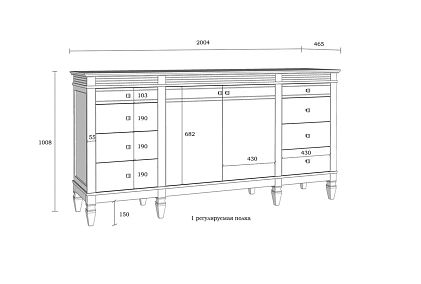 Комод "Ольса" 428