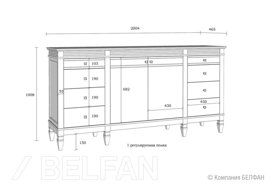 Комод "Ольса" 428 массив сосны 4