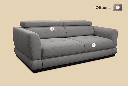 "Орландо" секция трансформируемая