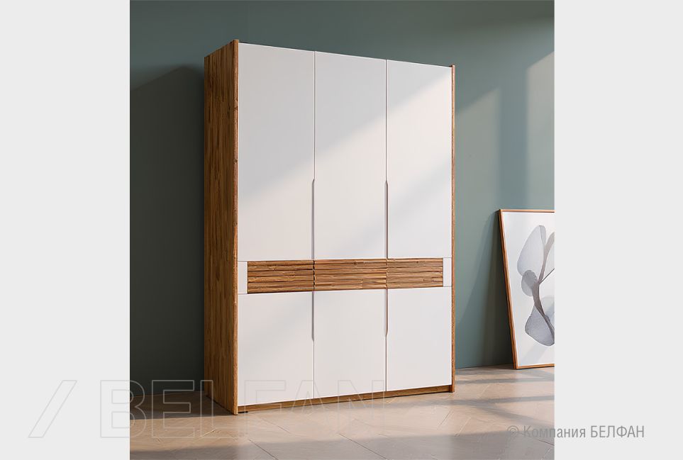 Шкаф для одежды 3-х дверный "Wallstreet" массив дуба, МДФ 1