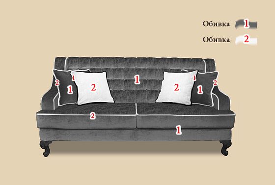 "Флерон" диван 3-х местный  3